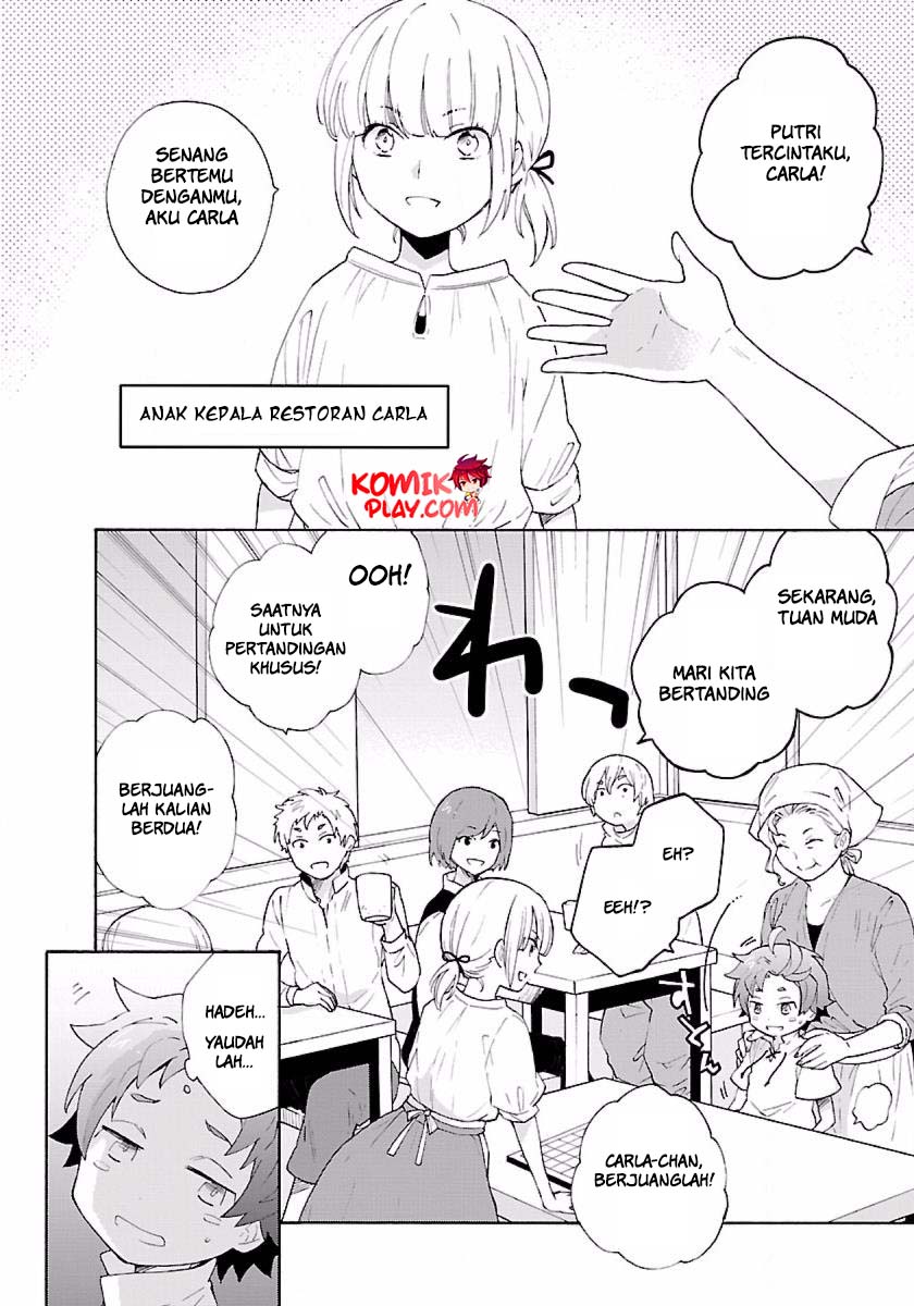 tensei-shite-inaka-de-slowlife-wo-okuritai - Chapter: 9