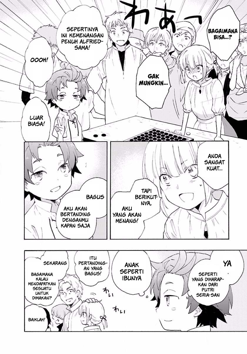 tensei-shite-inaka-de-slowlife-wo-okuritai - Chapter: 9