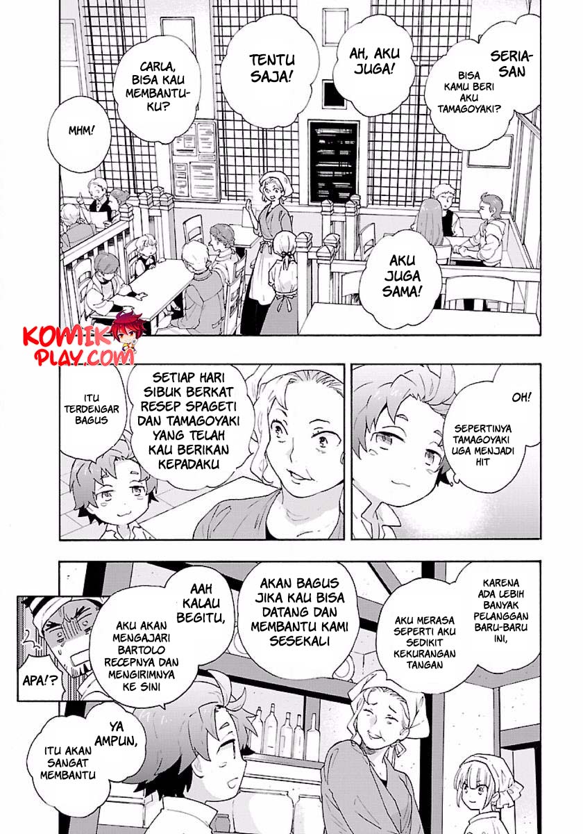 tensei-shite-inaka-de-slowlife-wo-okuritai - Chapter: 9