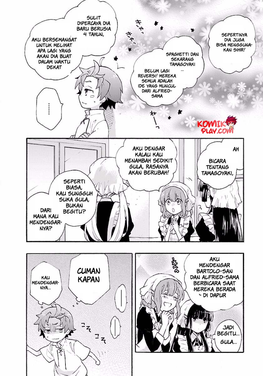 tensei-shite-inaka-de-slowlife-wo-okuritai - Chapter: 9
