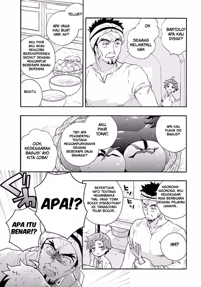 tensei-shite-inaka-de-slowlife-wo-okuritai - Chapter: 9