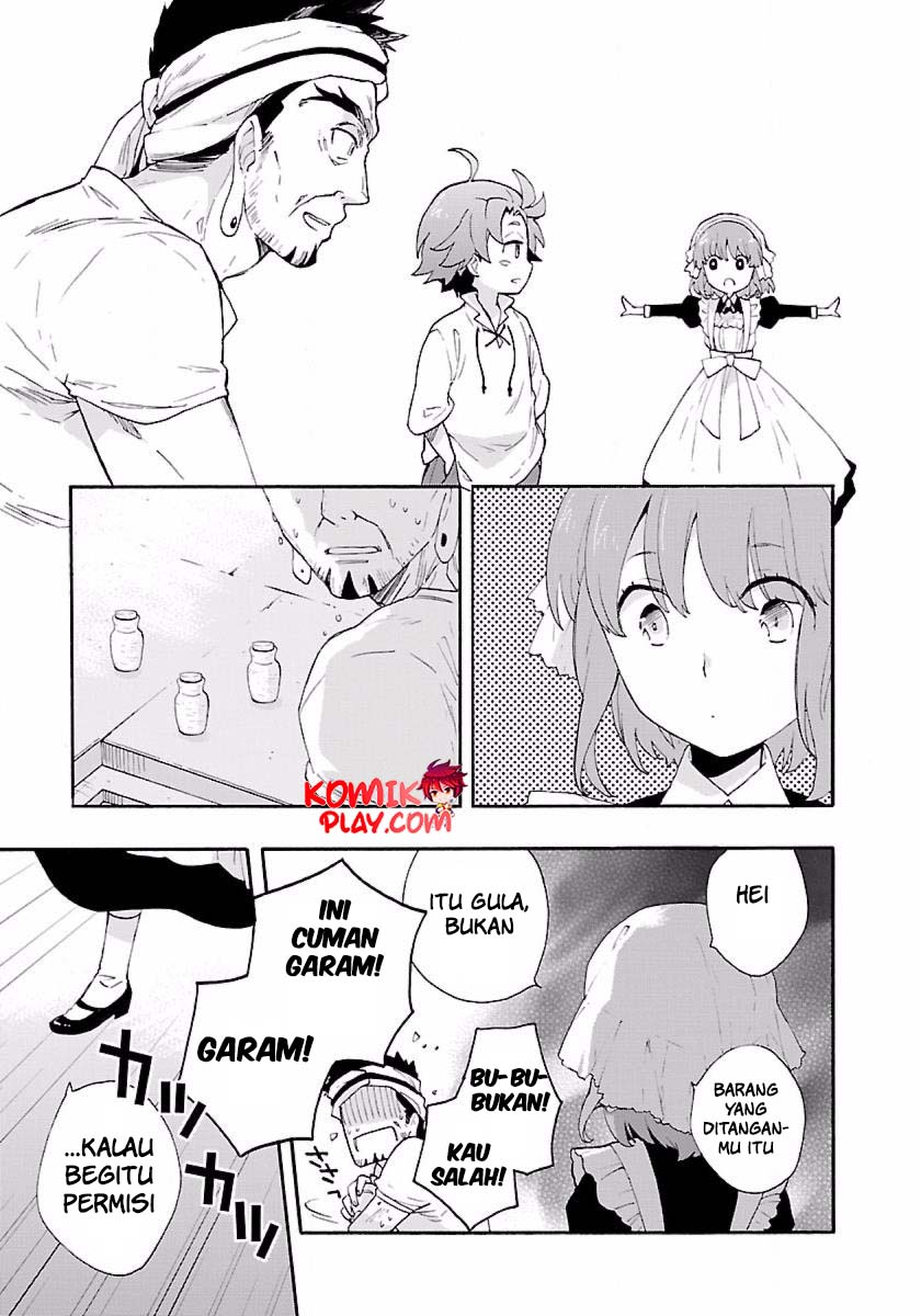 tensei-shite-inaka-de-slowlife-wo-okuritai - Chapter: 9