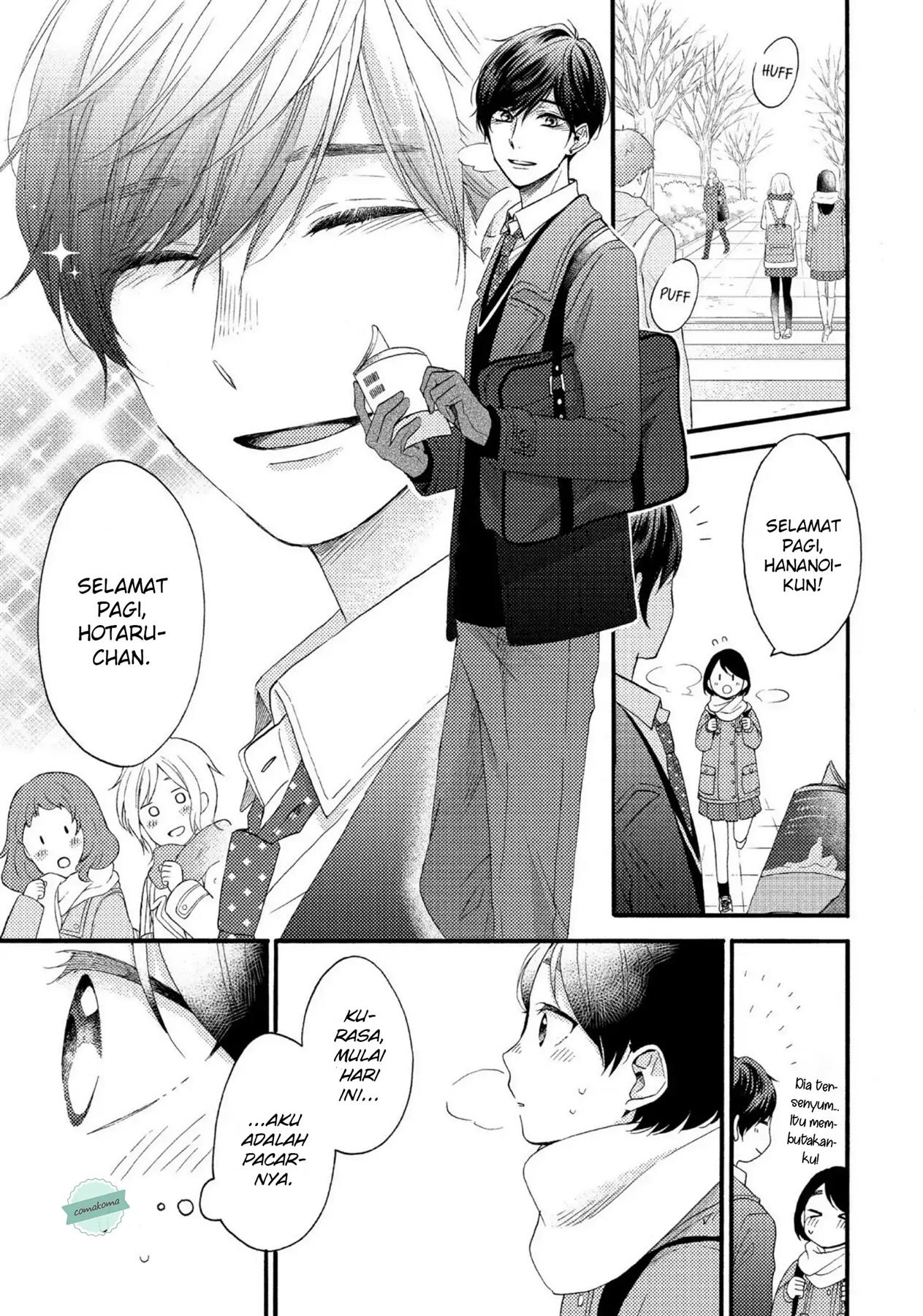 hananoi-kun-to-koi-no-yamai - Chapter: 2