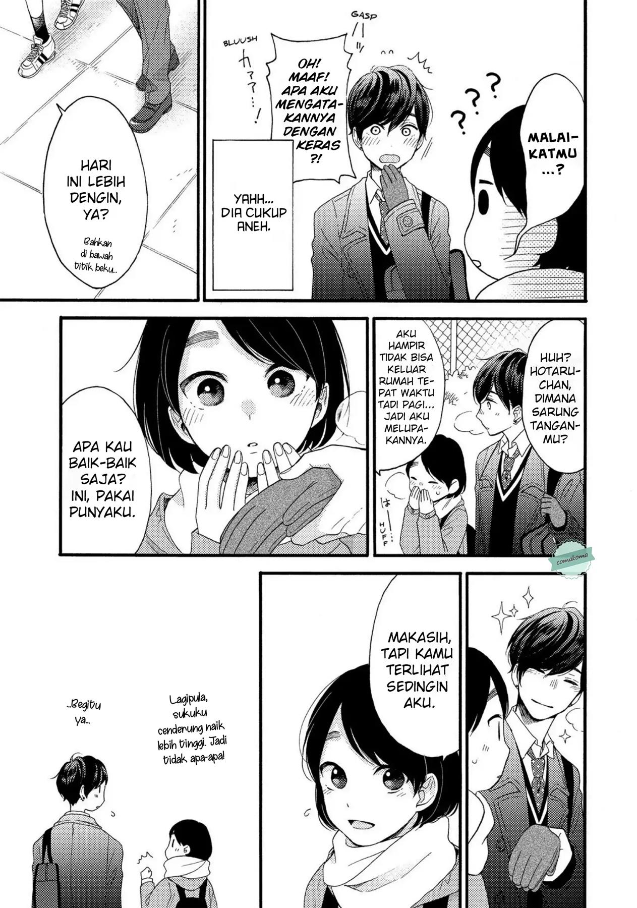 hananoi-kun-to-koi-no-yamai - Chapter: 2