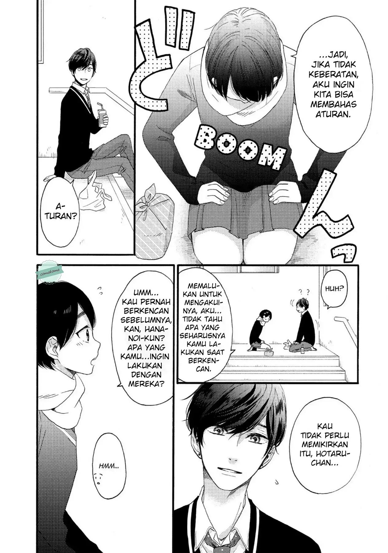 hananoi-kun-to-koi-no-yamai - Chapter: 2