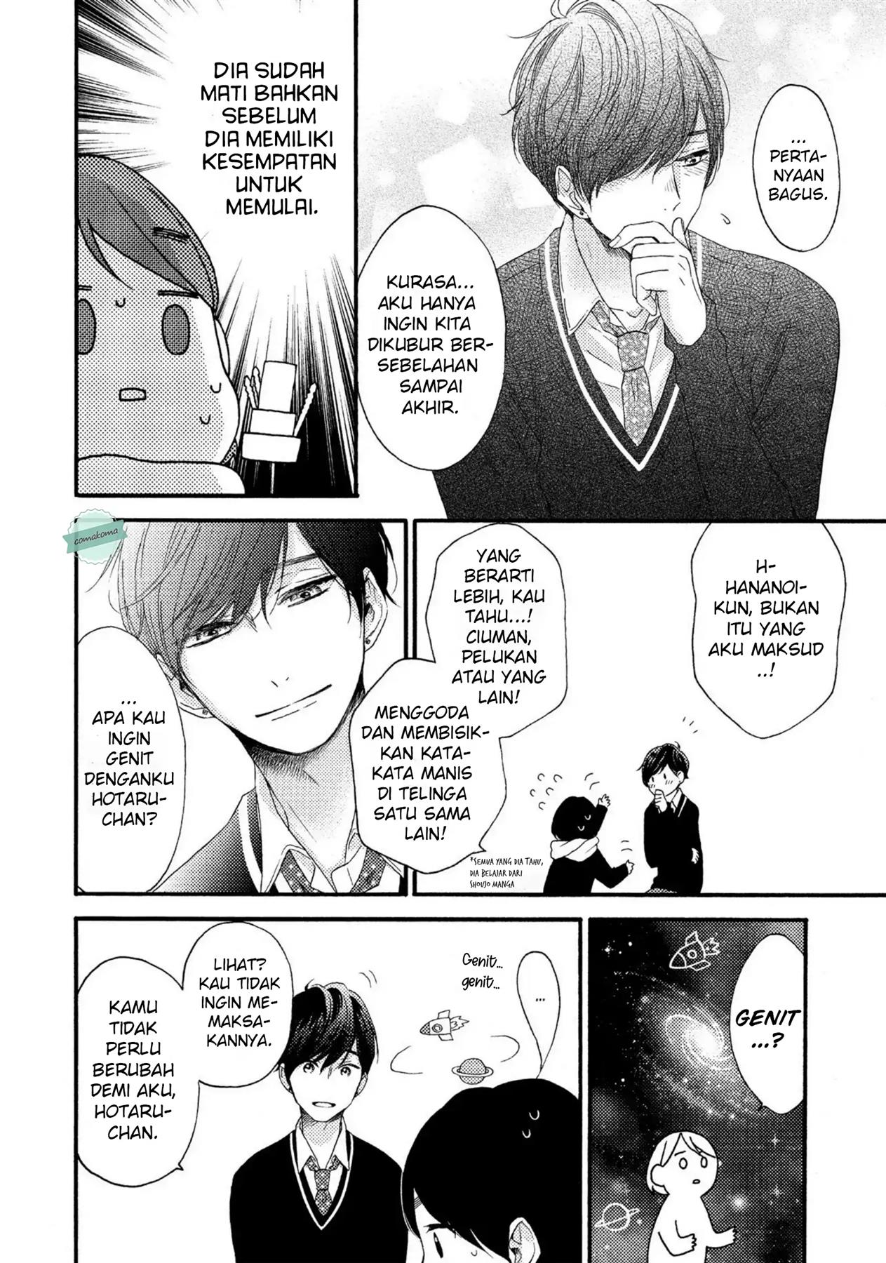 hananoi-kun-to-koi-no-yamai - Chapter: 2