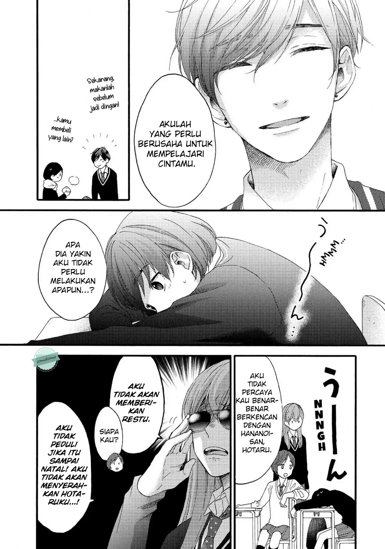 hananoi-kun-to-koi-no-yamai - Chapter: 2