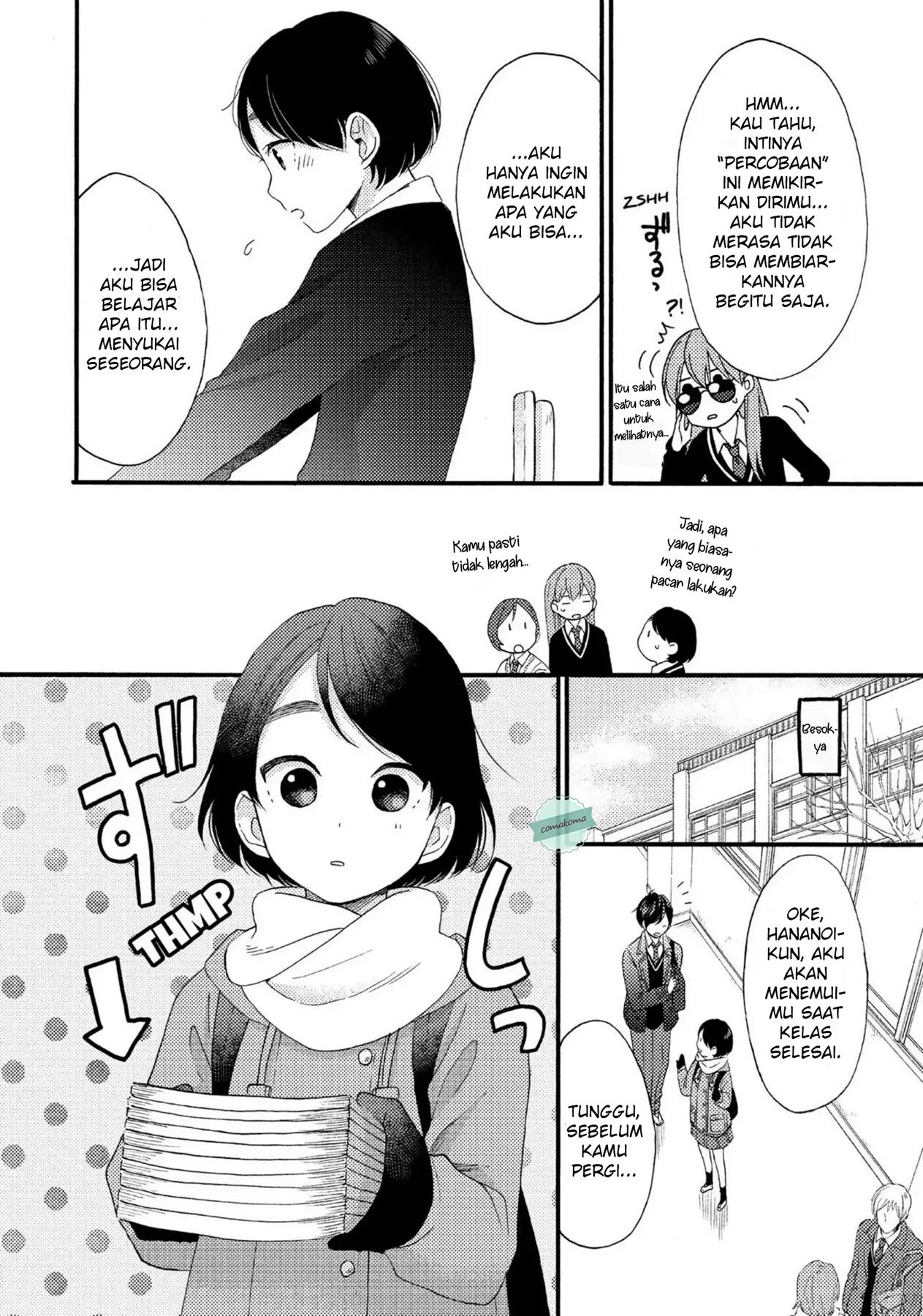 hananoi-kun-to-koi-no-yamai - Chapter: 2