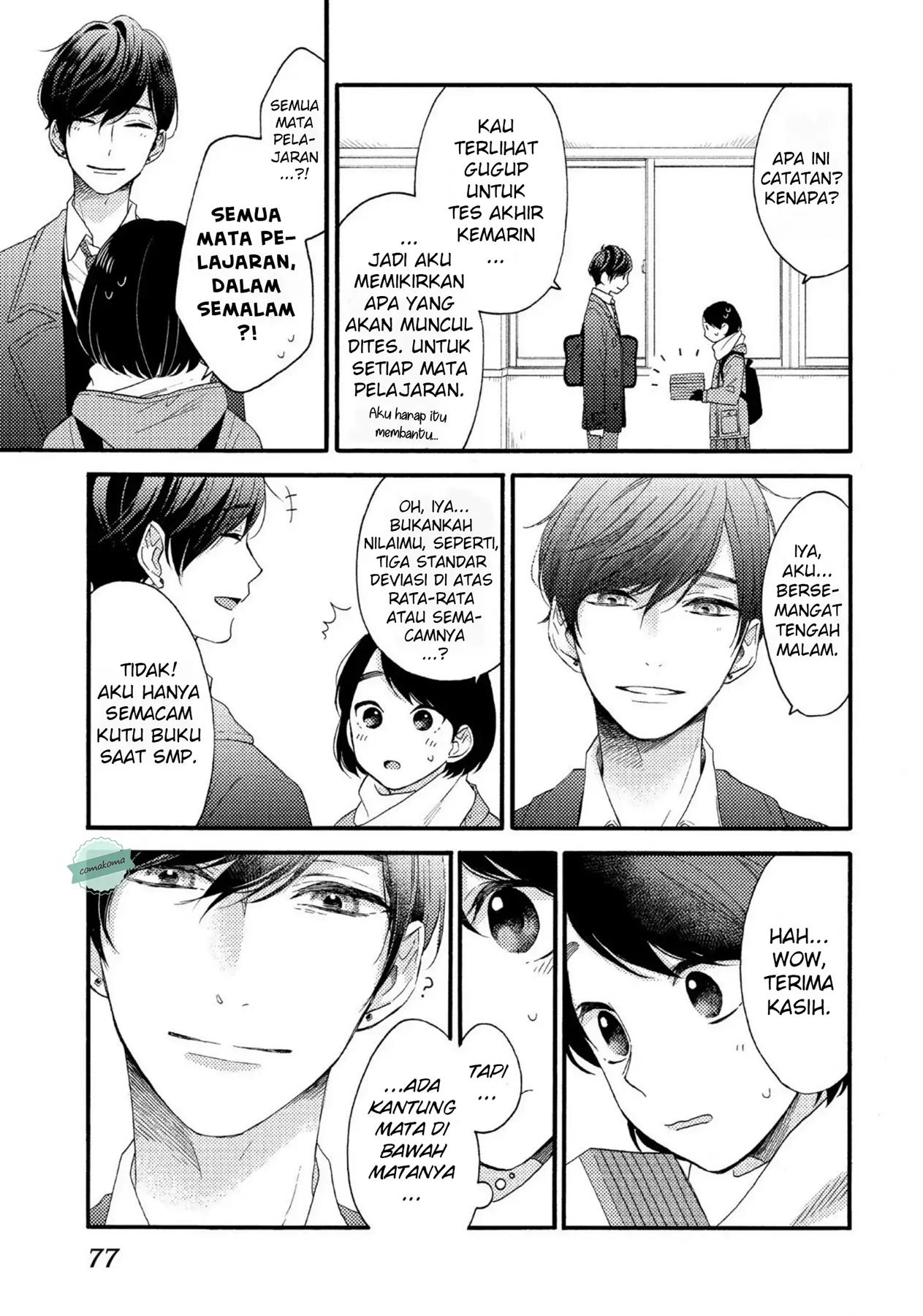 hananoi-kun-to-koi-no-yamai - Chapter: 2