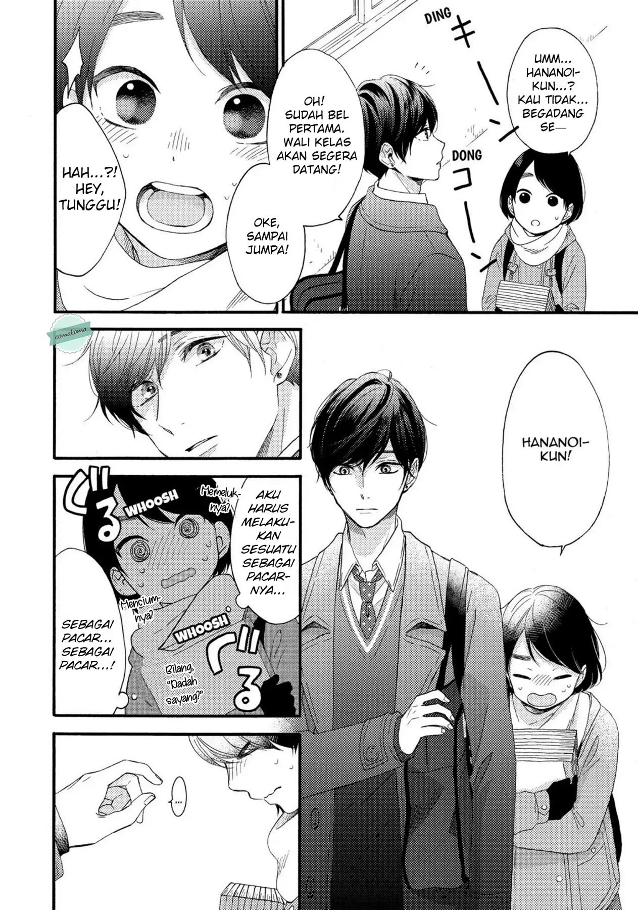 hananoi-kun-to-koi-no-yamai - Chapter: 2