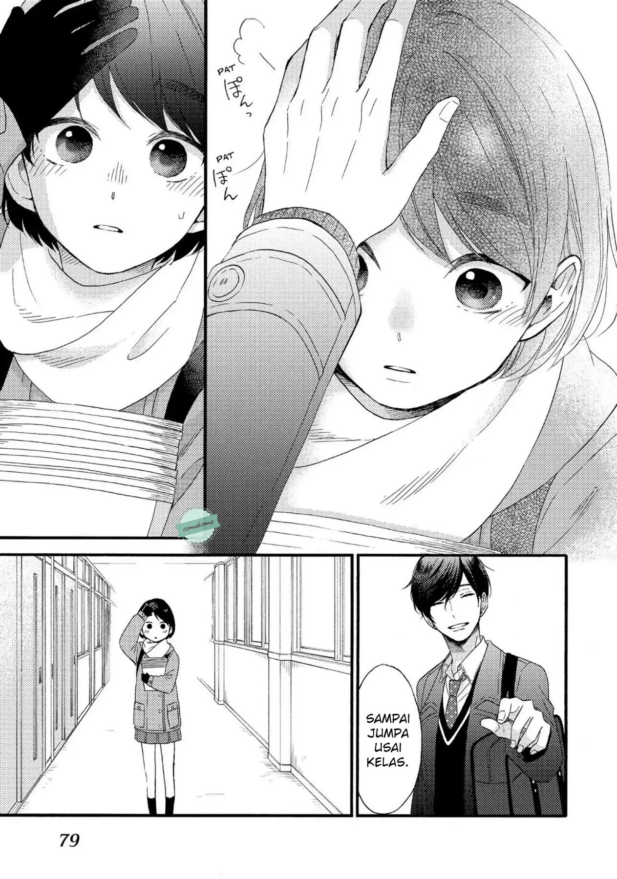 hananoi-kun-to-koi-no-yamai - Chapter: 2