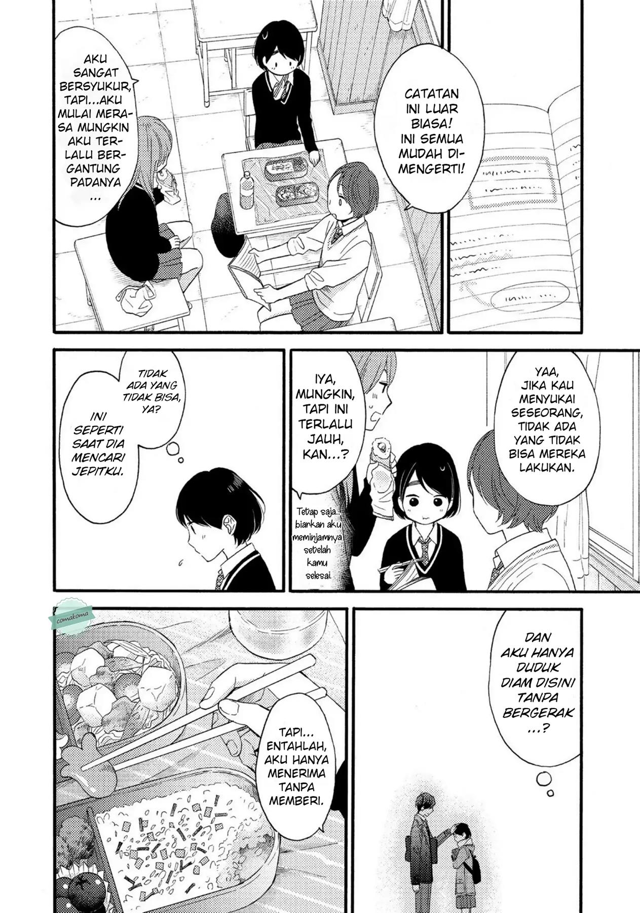 hananoi-kun-to-koi-no-yamai - Chapter: 2