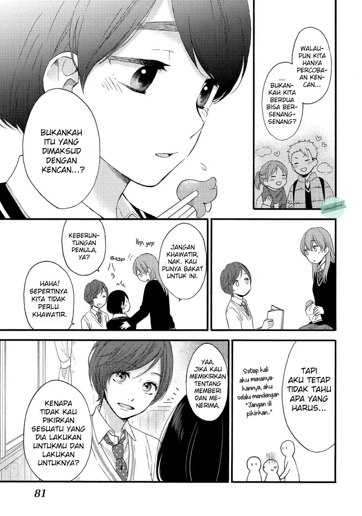 hananoi-kun-to-koi-no-yamai - Chapter: 2