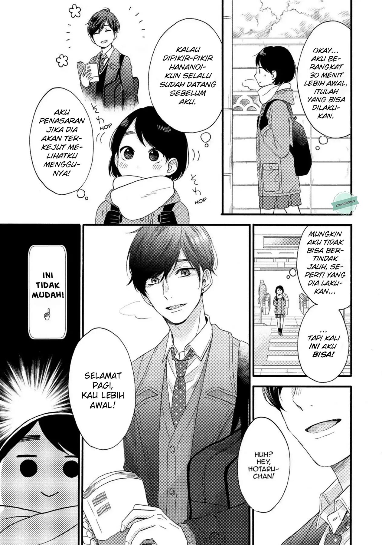 hananoi-kun-to-koi-no-yamai - Chapter: 2