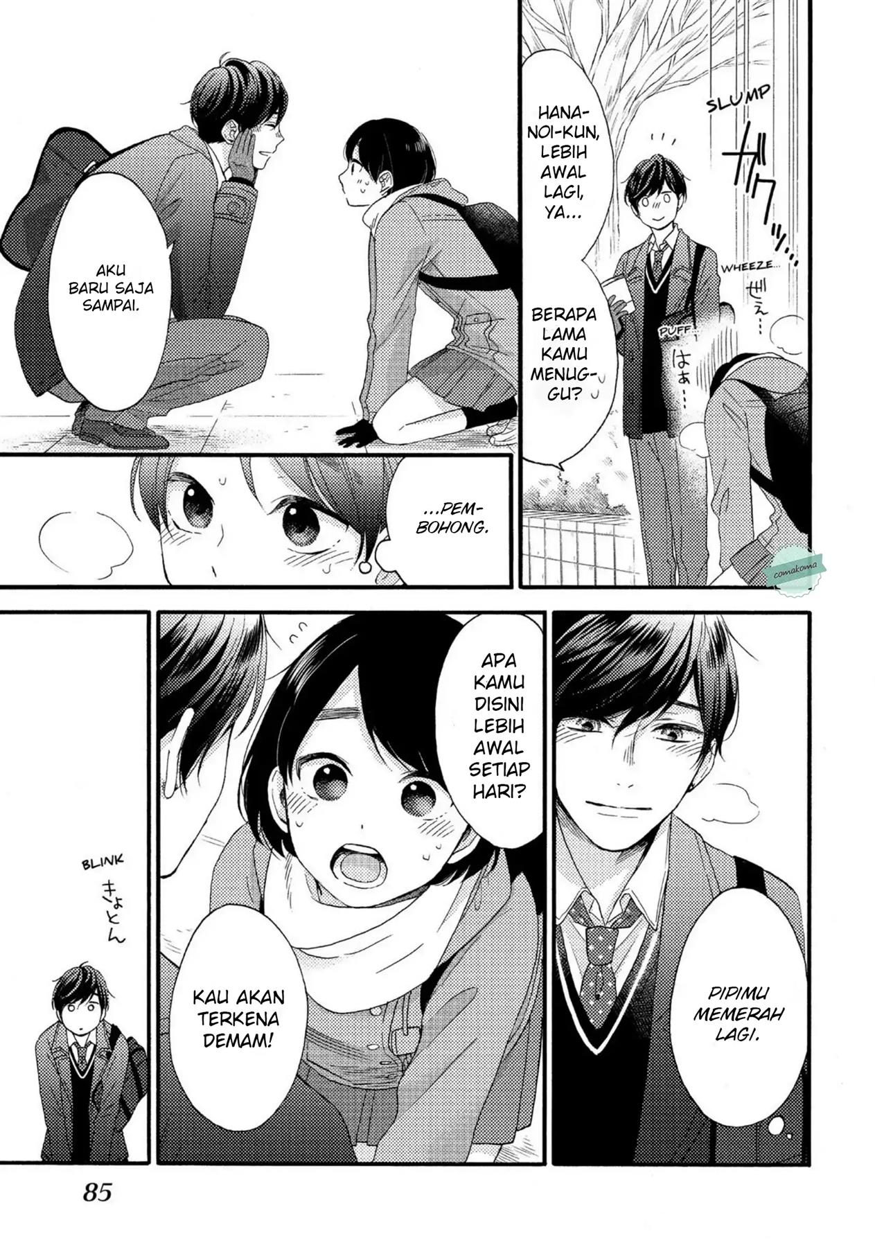 hananoi-kun-to-koi-no-yamai - Chapter: 2
