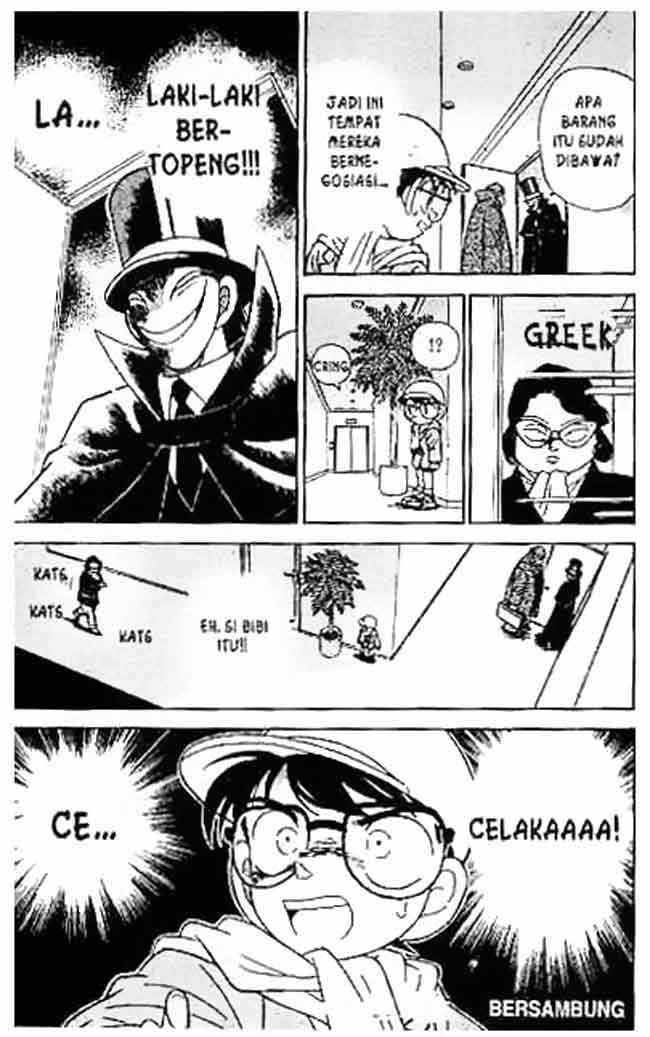 detective-conan - Chapter: 050