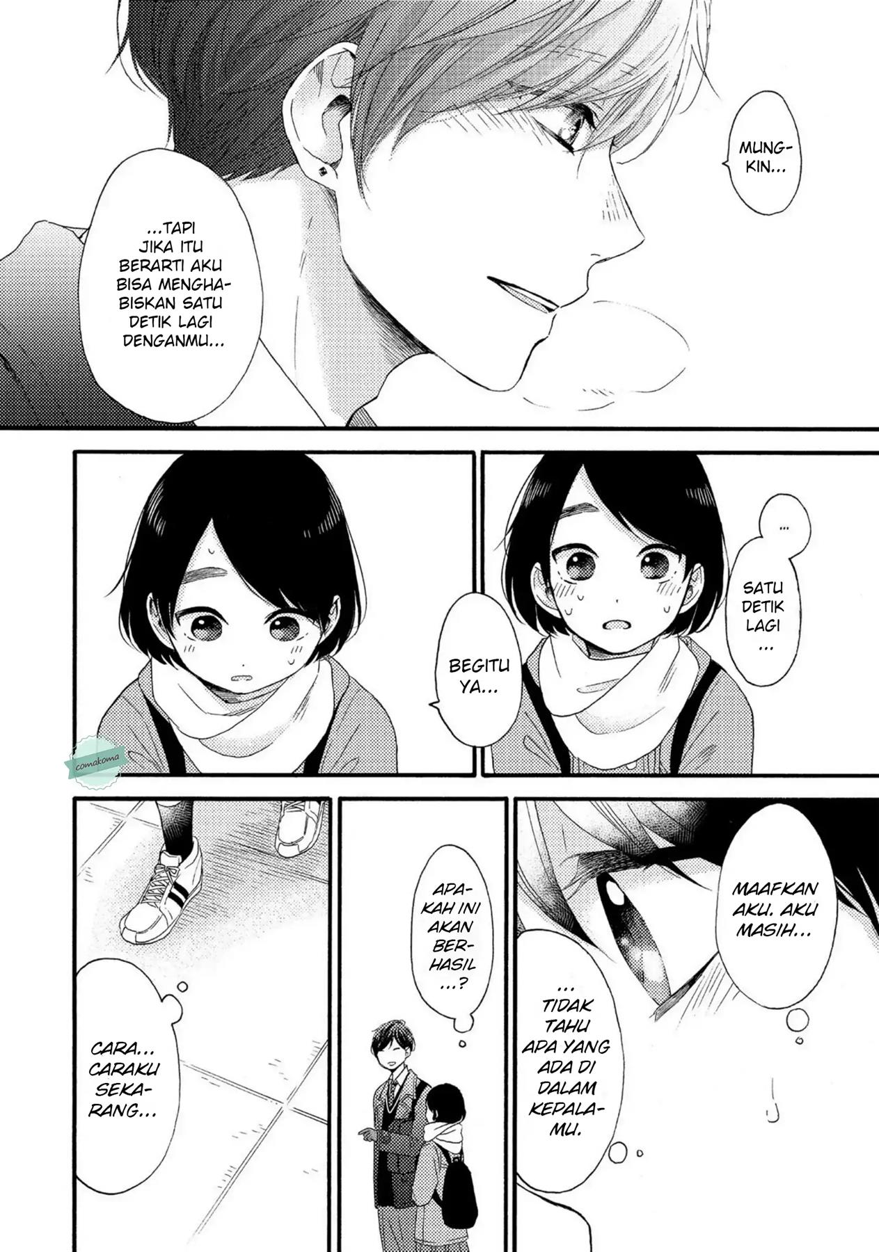 hananoi-kun-to-koi-no-yamai - Chapter: 2