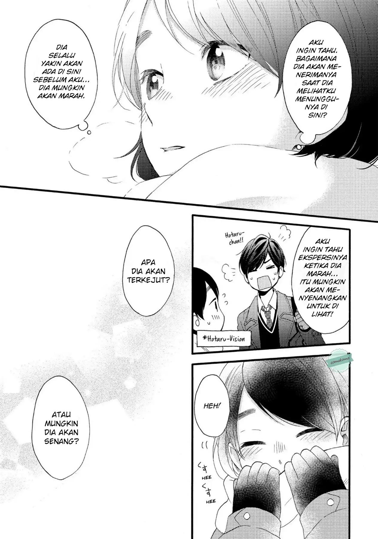 hananoi-kun-to-koi-no-yamai - Chapter: 2