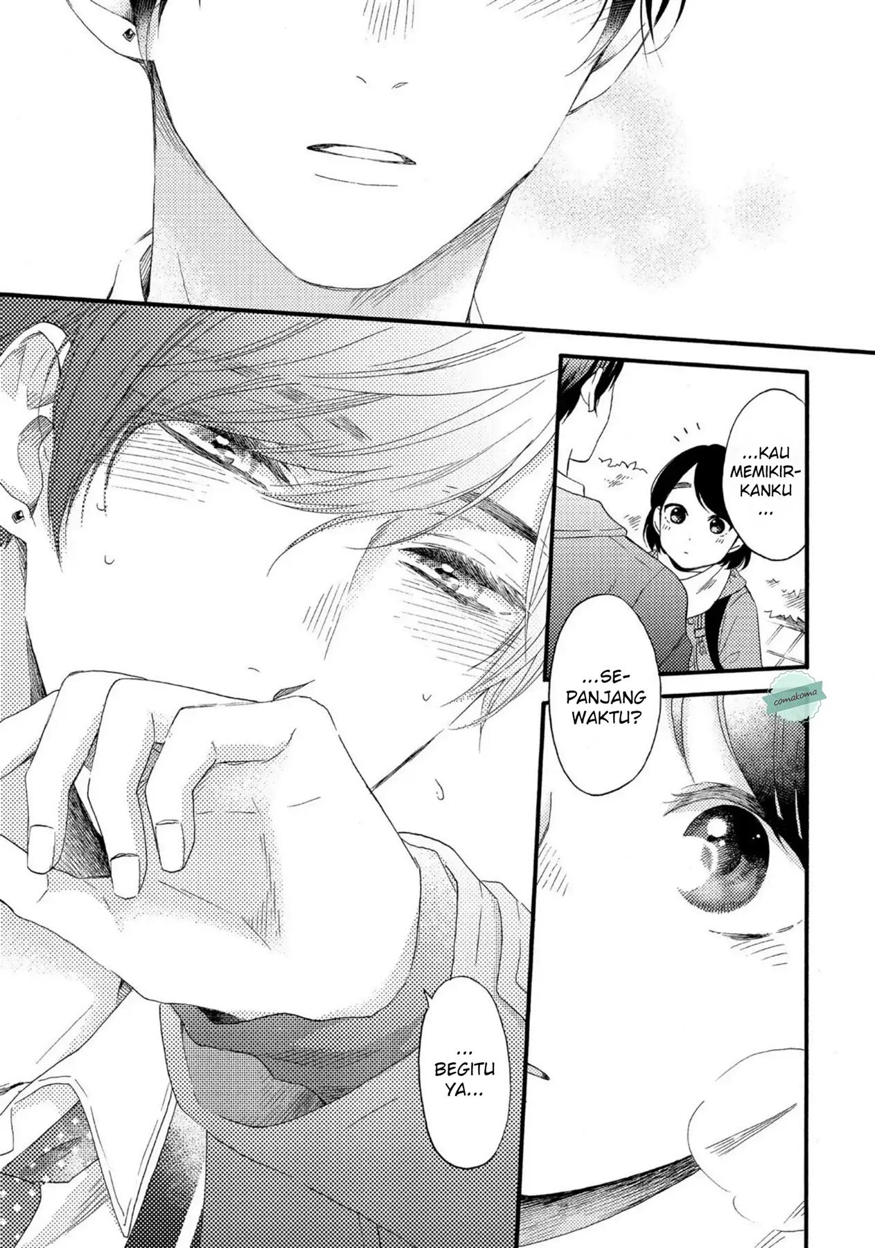 hananoi-kun-to-koi-no-yamai - Chapter: 2