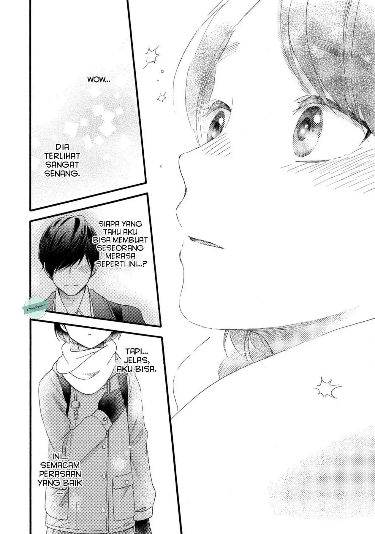 hananoi-kun-to-koi-no-yamai - Chapter: 2