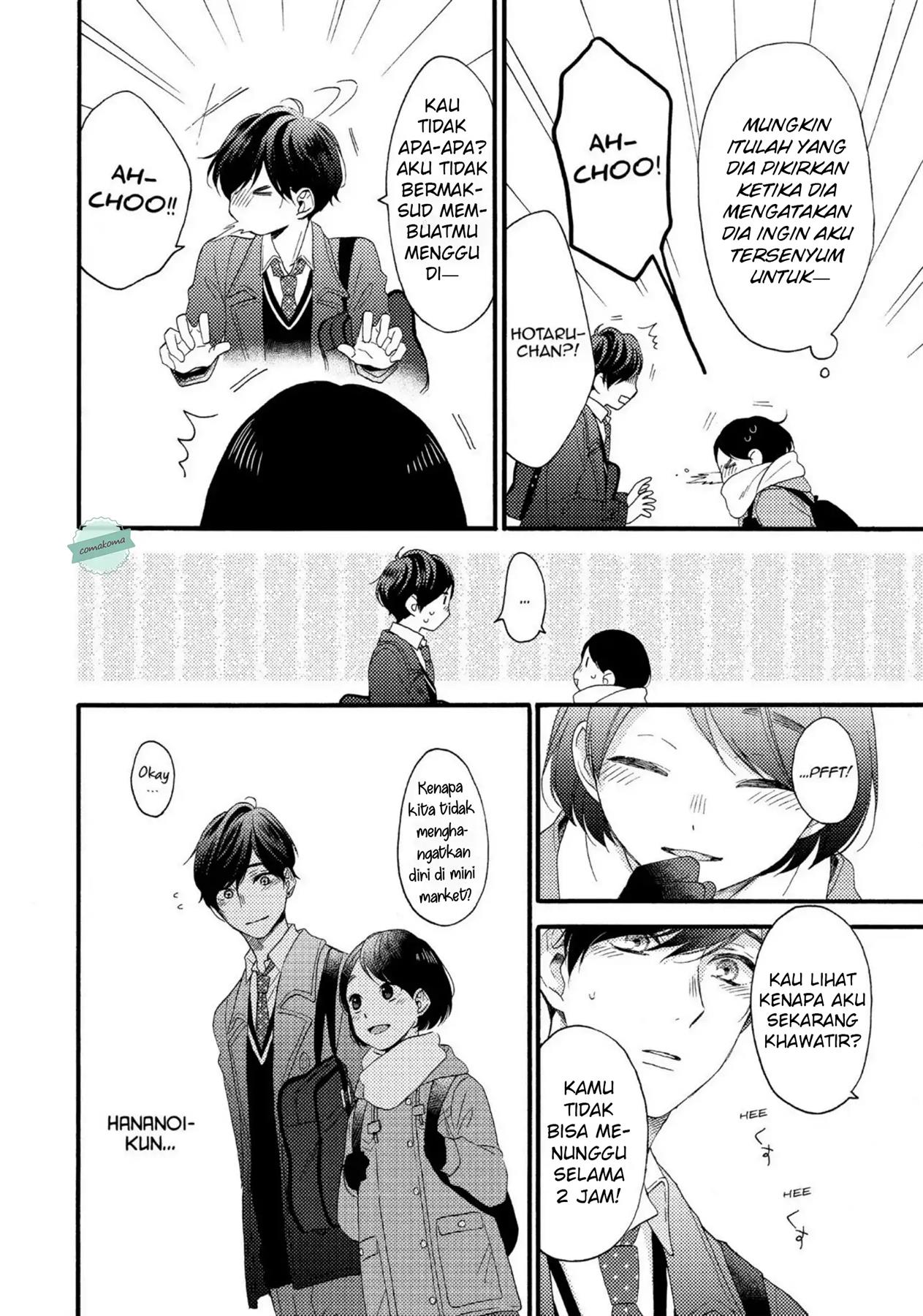 hananoi-kun-to-koi-no-yamai - Chapter: 2