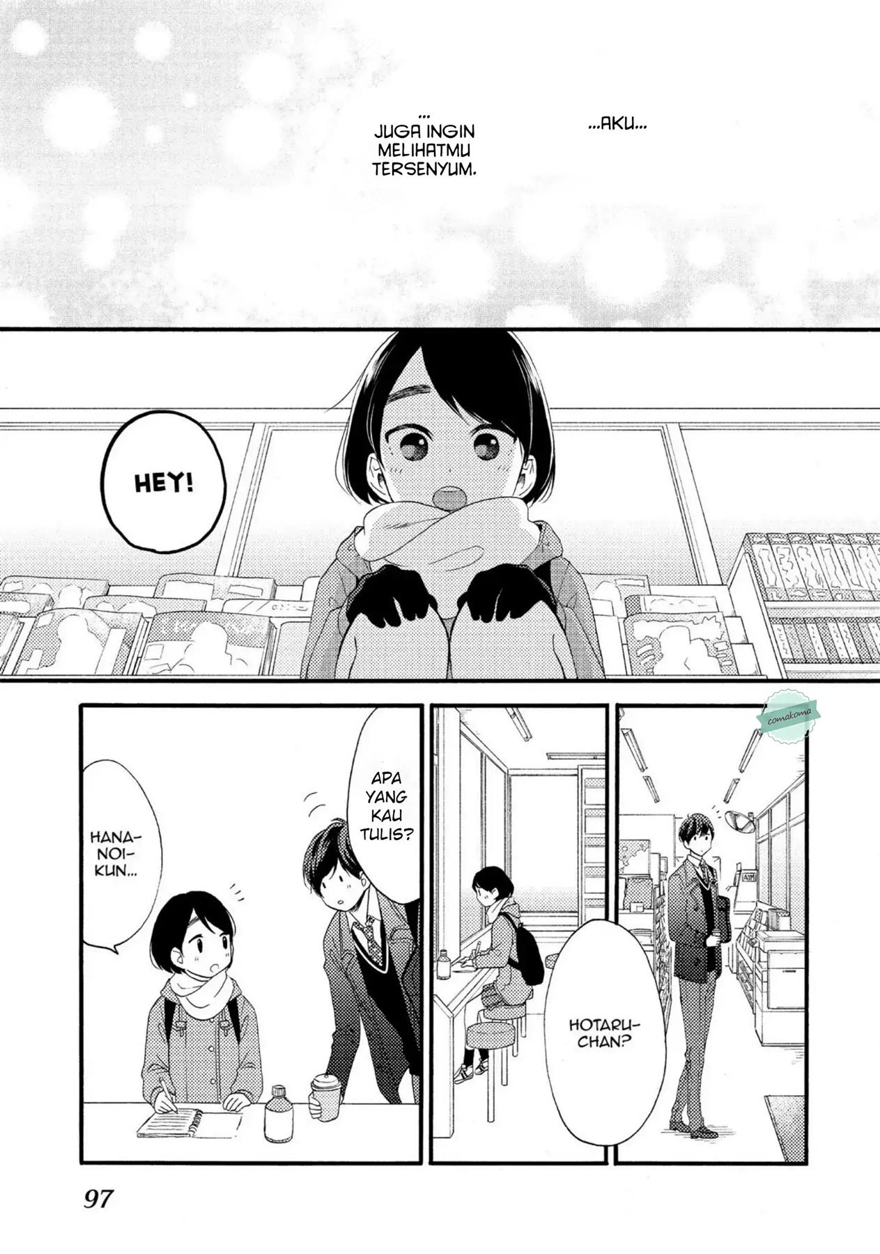 hananoi-kun-to-koi-no-yamai - Chapter: 2