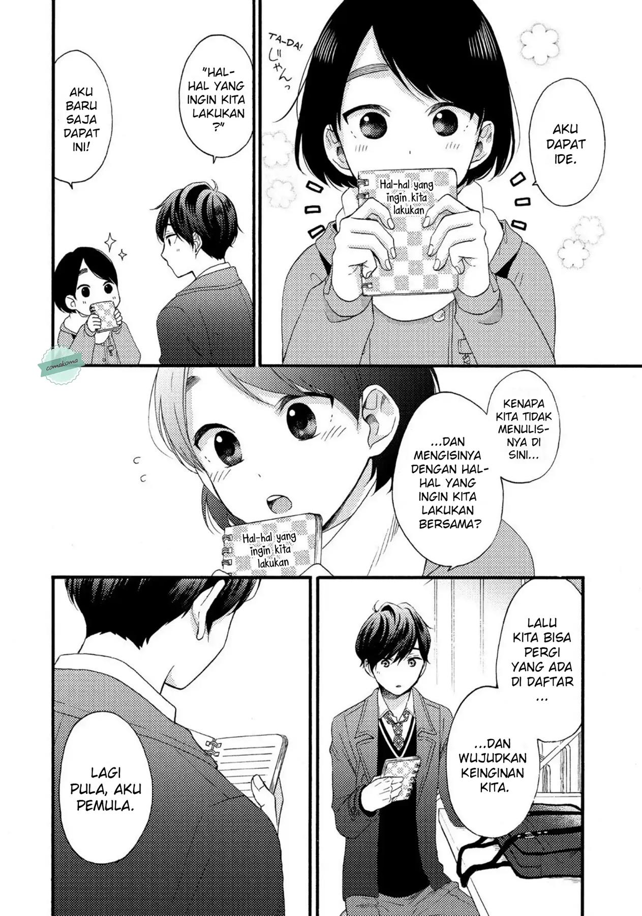 hananoi-kun-to-koi-no-yamai - Chapter: 2