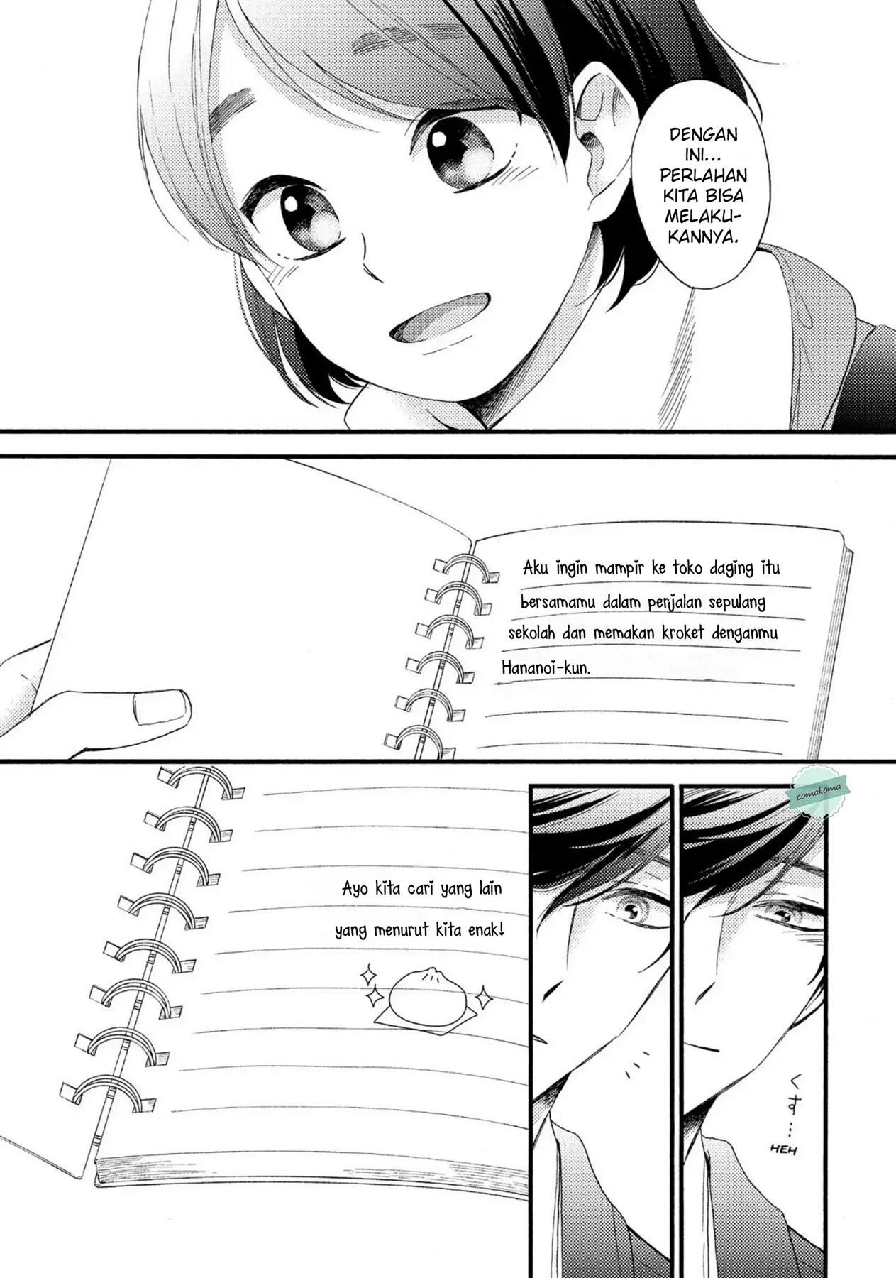 hananoi-kun-to-koi-no-yamai - Chapter: 2