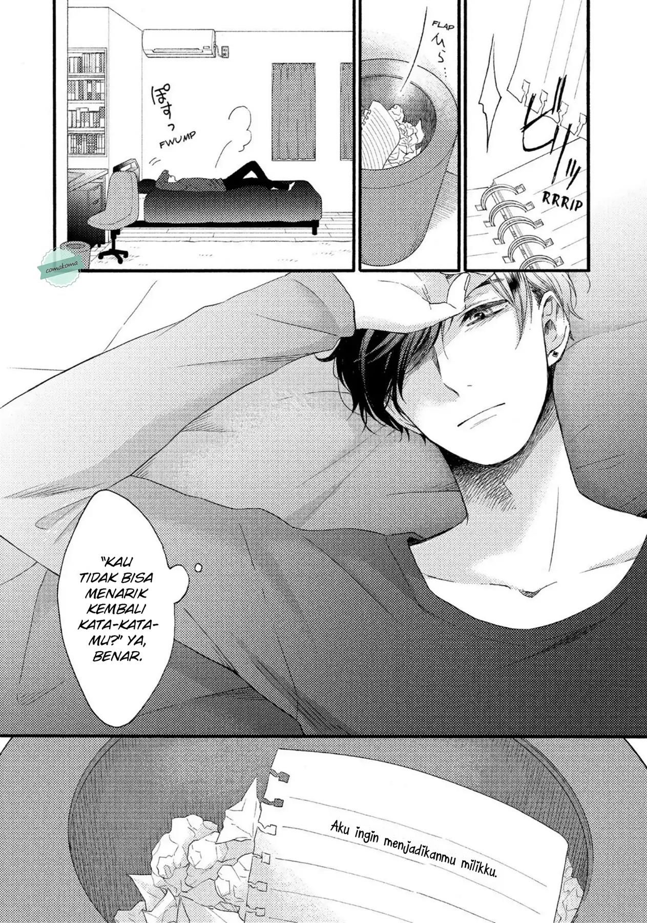 hananoi-kun-to-koi-no-yamai - Chapter: 2
