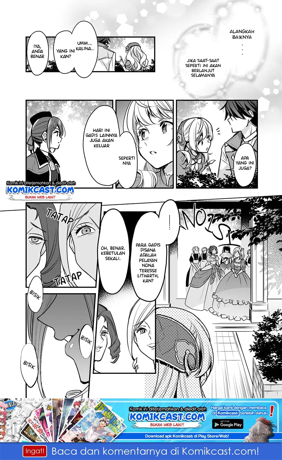 im-the-princes-consort-candidate-however-i-believe-i-can-certainly-surpass-it - Chapter: 04.2