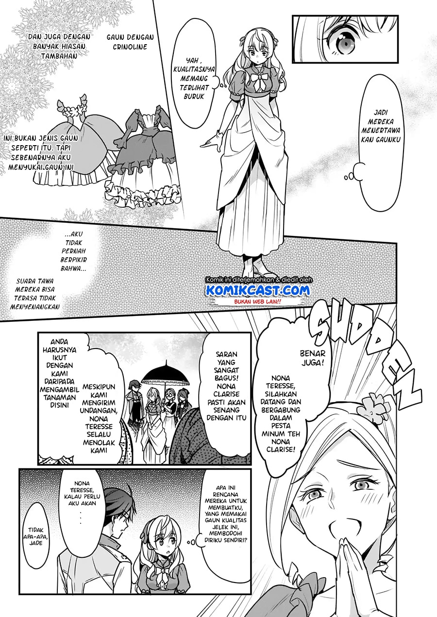 im-the-princes-consort-candidate-however-i-believe-i-can-certainly-surpass-it - Chapter: 04.2