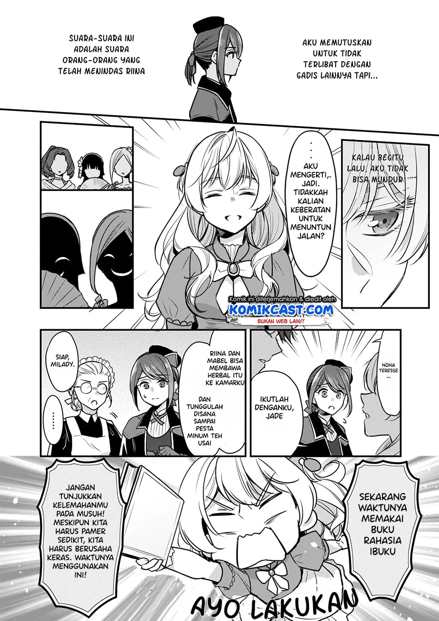 im-the-princes-consort-candidate-however-i-believe-i-can-certainly-surpass-it - Chapter: 04.2