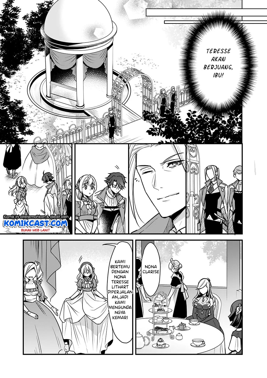 im-the-princes-consort-candidate-however-i-believe-i-can-certainly-surpass-it - Chapter: 04.2