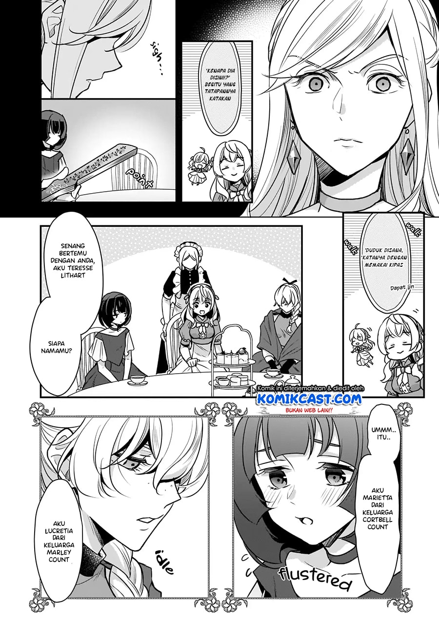 im-the-princes-consort-candidate-however-i-believe-i-can-certainly-surpass-it - Chapter: 04.2