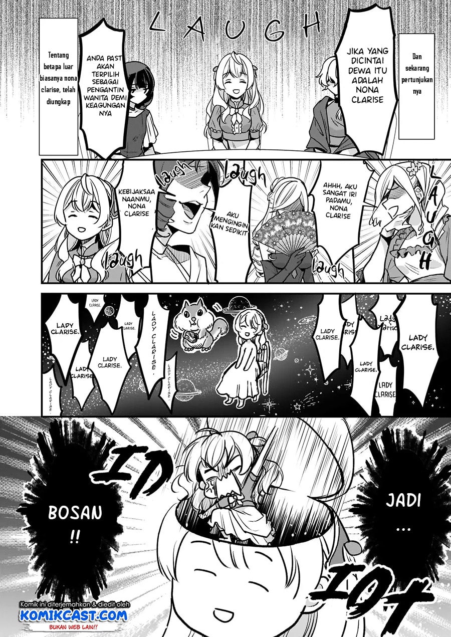 im-the-princes-consort-candidate-however-i-believe-i-can-certainly-surpass-it - Chapter: 04.2
