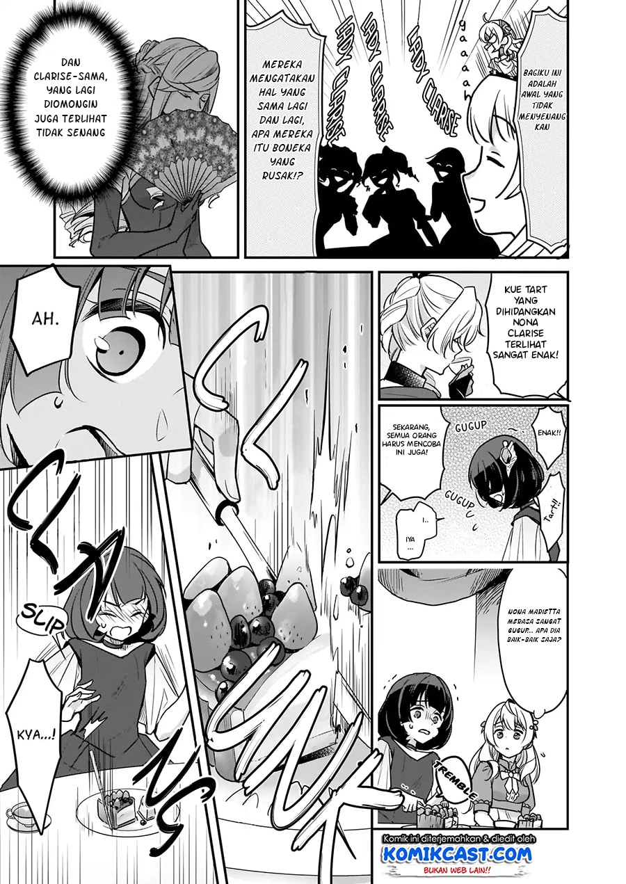 im-the-princes-consort-candidate-however-i-believe-i-can-certainly-surpass-it - Chapter: 04.2