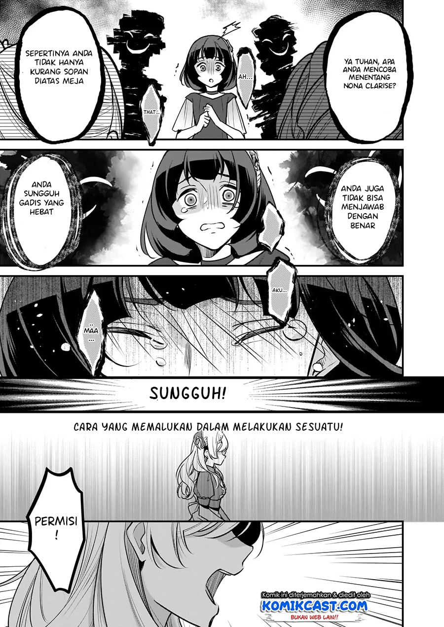 im-the-princes-consort-candidate-however-i-believe-i-can-certainly-surpass-it - Chapter: 04.2