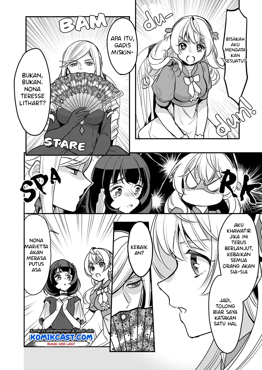 im-the-princes-consort-candidate-however-i-believe-i-can-certainly-surpass-it - Chapter: 04.2