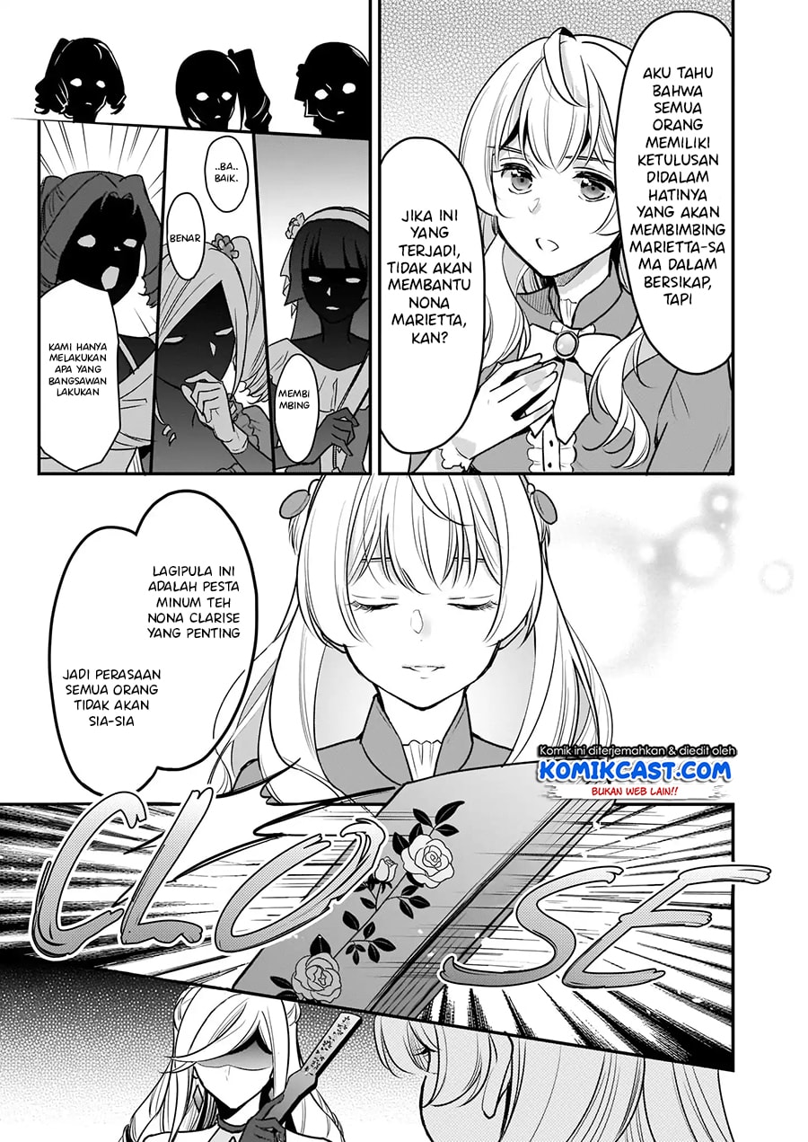 im-the-princes-consort-candidate-however-i-believe-i-can-certainly-surpass-it - Chapter: 04.2