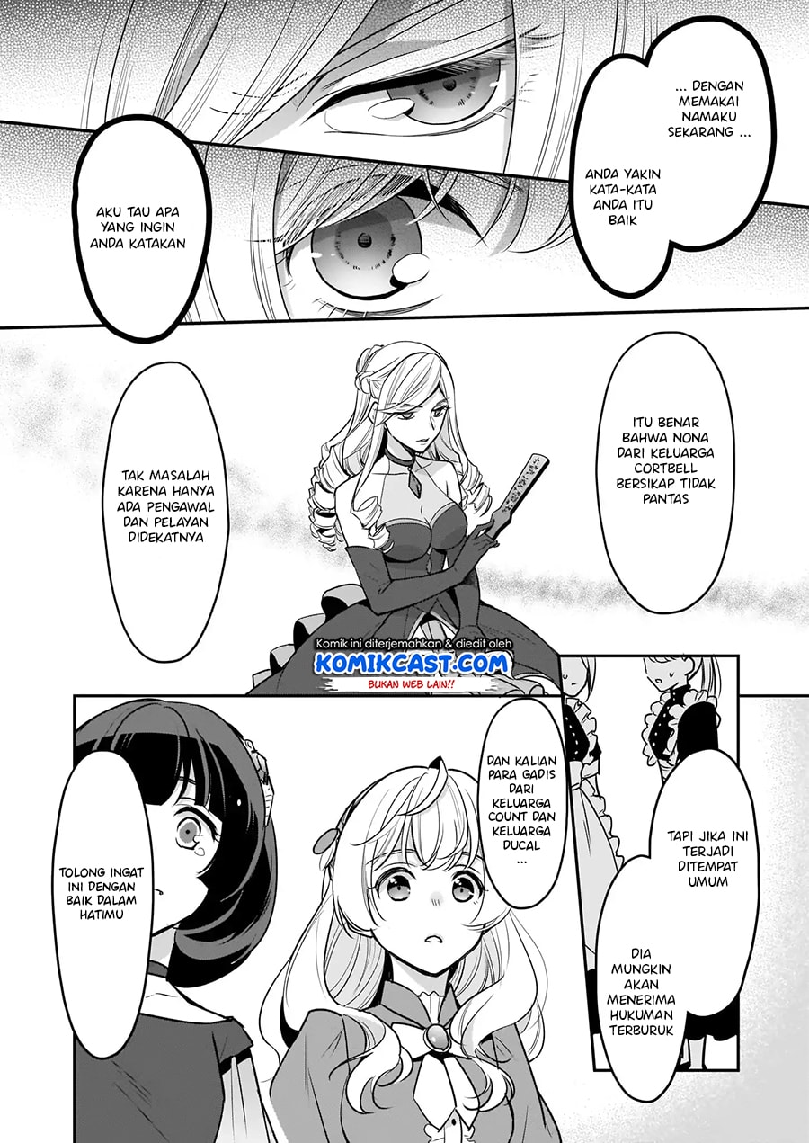 im-the-princes-consort-candidate-however-i-believe-i-can-certainly-surpass-it - Chapter: 04.2