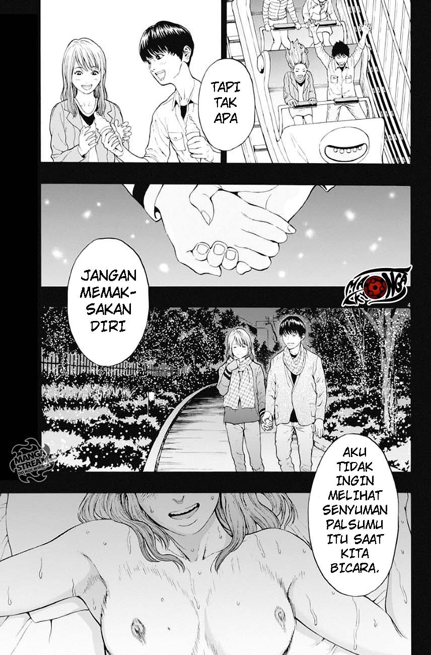 jagaaaaaan - Chapter: 3