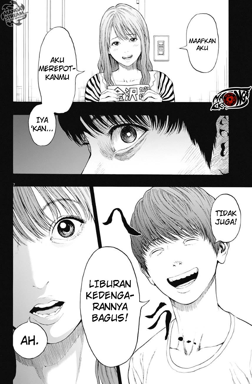 jagaaaaaan - Chapter: 3