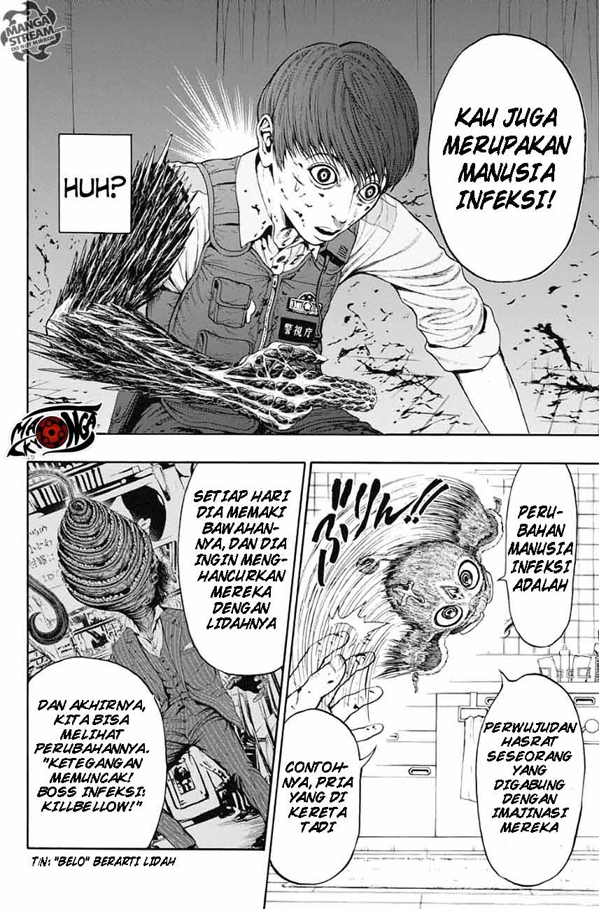 jagaaaaaan - Chapter: 3