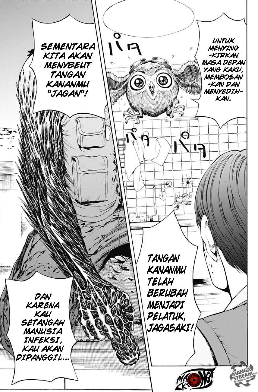 jagaaaaaan - Chapter: 3