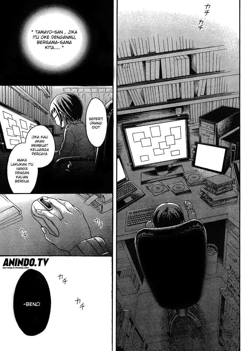 watari-kun-no-xx-ga-houkai-sunzen - Chapter: 4