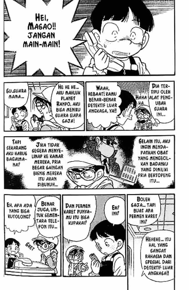detective-conan - Chapter: 051