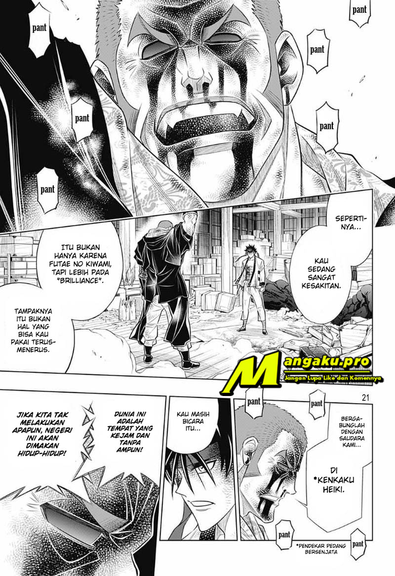 rurouni-kenshin-meiji-kenkaku-romantan-hokkaidou-hen - Chapter: 30