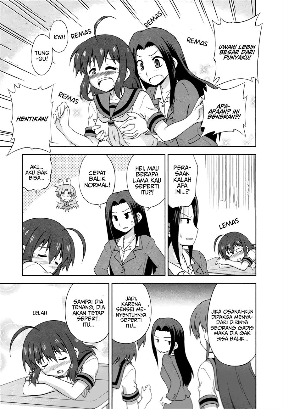 osananajimi-wa-onnanoko-ni-naare - Chapter: 8