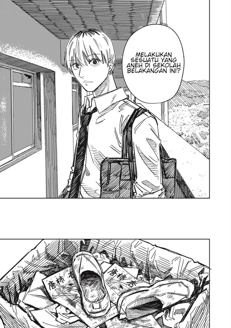 uchuujin-no-kakushigoto - Chapter: 10