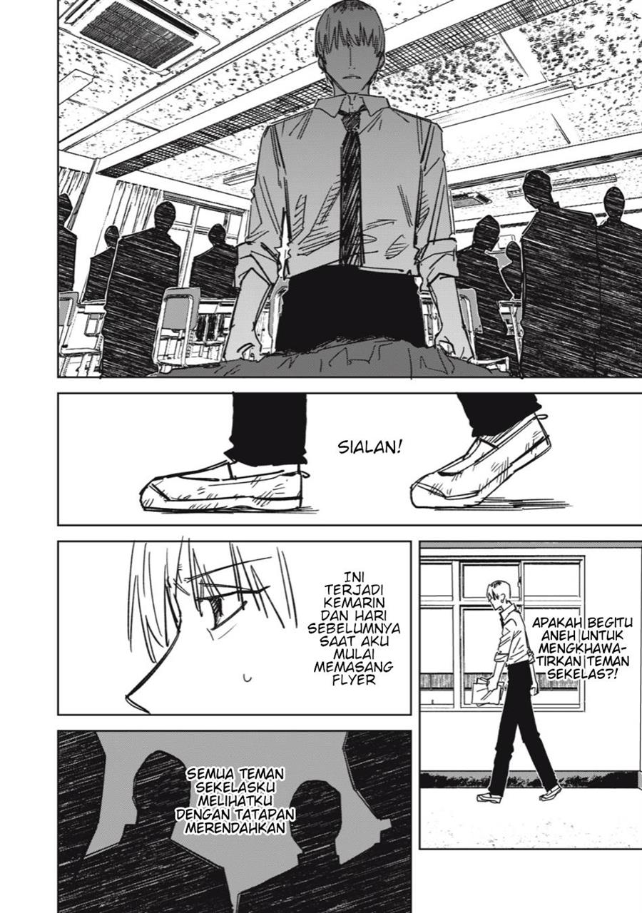 uchuujin-no-kakushigoto - Chapter: 10